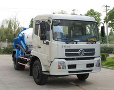 Sanli  CGJ5122GXW Suction vehicle