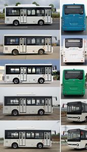 Dongfeng  DFA6650GBEV1 Pure electric city buses