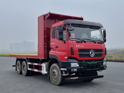 Dongfeng  DFH5250TPBAX4 Flat transport vehicle