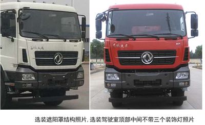 Dongfeng  DFH5250TPBAX4 Flat transport vehicle