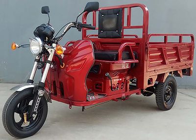 Helong  HL150ZH30D right three-wheeled motorcycle 