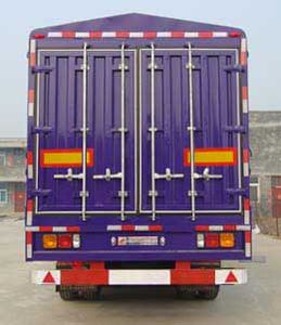 Hongtianniu  HTN9381CLXY Gantry transport semi-trailer