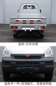 Wuling  LZW1029EQWA Single row cargo truck