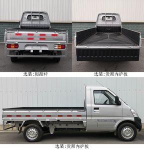 Wuling  LZW1029EQWA Single row cargo truck