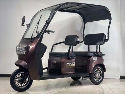 Menadi  MND1200DZK4 Electric tricycle