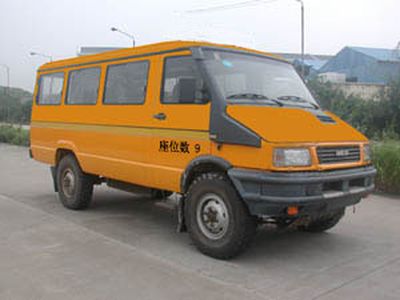 Iveco NJ2045XGC2G Engineering vehicle