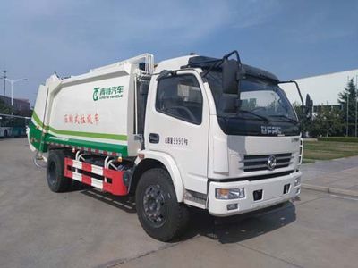 Qingte  QDT5110ZYSE5 Compressed garbage truck