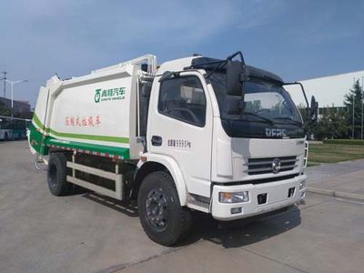 Qingte  QDT5110ZYSE5 Compressed garbage truck