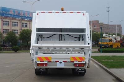 Qingte  QDT5160ZYSE Compressed garbage truck