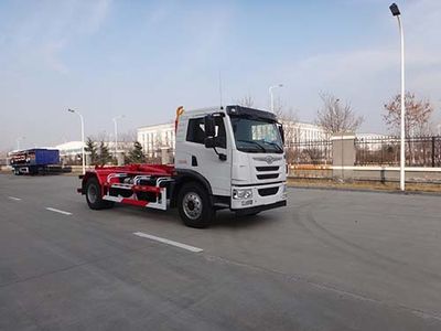 Qingzhuan  QDZ5160ZXXCWE detachable container garbage collector 