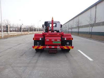 Qingzhuan  QDZ5160ZXXCWE detachable container garbage collector 