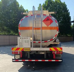 Qixing  QXC5186GYYZ6 Aluminum alloy oil tanker