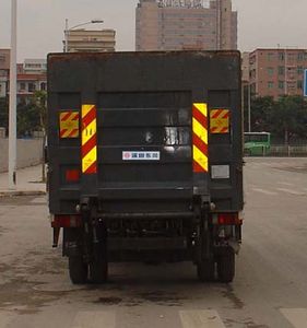 Dongfeng  SE5041JHQLJ3 Barrel garbage transport vehicle