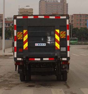 Dongfeng  SE5041JHQLJ3 Barrel garbage transport vehicle