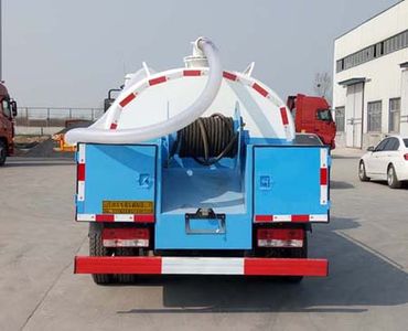 Xiangnongda  SGW5042GQWE5 Cleaning the suction truck