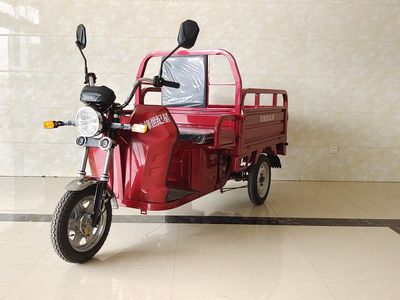 Pioneer Century Star XF1500DZH7 Electric tricycle