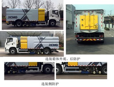 XCMG  XGH5180TXSQ6 Washing and sweeping vehicle