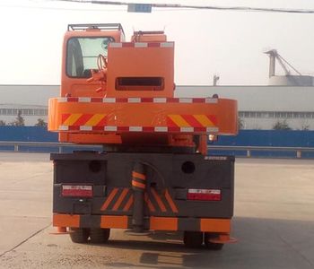 Ouling  ZB5161JQZTPF9V Car crane