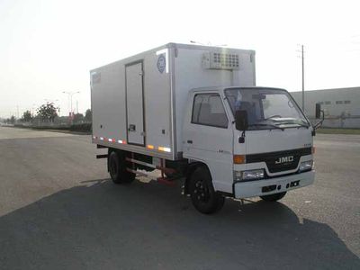 Feiqiu  ZJL5041XLCC Refrigerated truck