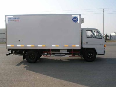 Feiqiu  ZJL5041XLCC Refrigerated truck