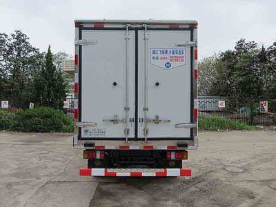 Feiqiu  ZJL5041XLCC Refrigerated truck