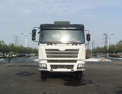 CIMC ZJV5315GFLLYSX1 Powder material transport vehicle