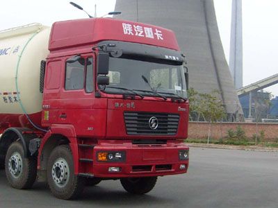 CIMC ZJV5315GFLLYSX1 Powder material transport vehicle