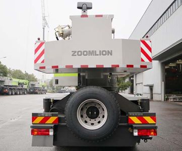 Zhonglian Automobile ZLJ5421JQZ50H Car crane