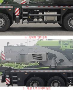 Zhonglian Automobile ZLJ5421JQZ50H Car crane