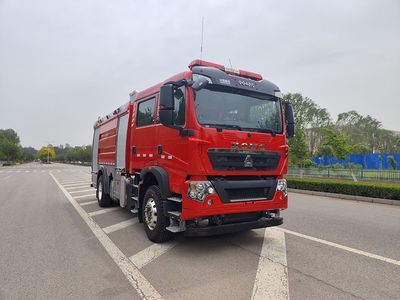 Zhongzhuo Era  ZXF5192GXFPM80HT6 Foam fire truck