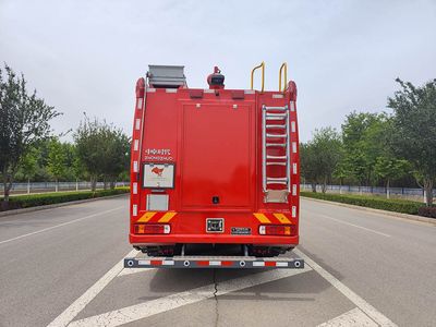 Zhongzhuo Era  ZXF5192GXFPM80HT6 Foam fire truck