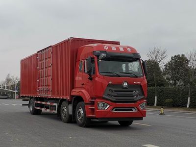 Haowo  ZZ5257XXYN56CJF1L Box transport vehicle