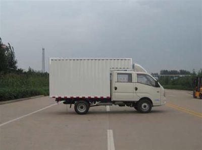 Foton  BJ5036XXYV Box transport vehicle