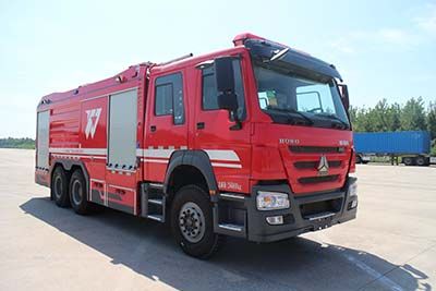 Galaxy BX5270GXFGP100HW5Dry powder foam combined fire truck