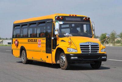 Jiefang AutomobileCA6900SFD1School buses exclusively for primary school students