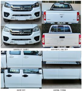 Great Wall Motors CC1031PA61F multipurpose goods vehicle 