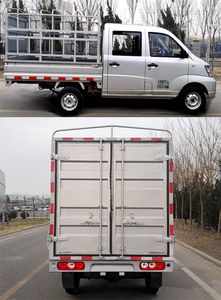 Changhe brand automobiles CH5022CCYUNV21 Grate type transport vehicle