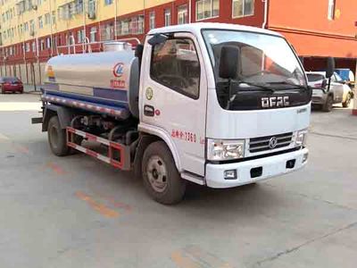 Cheng Liwei  CLW5070GSSD5 Sprinkler truck