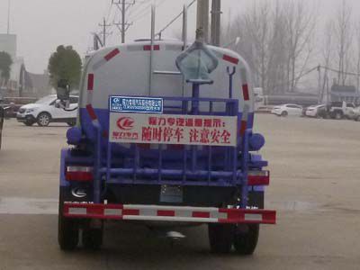 Cheng Liwei  CLW5070GSSD5 Sprinkler truck