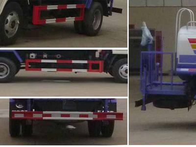 Cheng Liwei  CLW5070GSSD5 Sprinkler truck