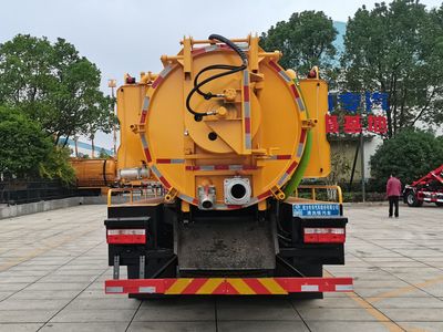 Cheng Liwei  CLW5140GQWBHA Cleaning the suction truck