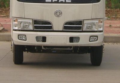 Dongfeng  DFA5050CCY20D6AC Grate type transport vehicle