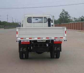 Dongfeng  EQ1030GZ72D2 Light duty trucks