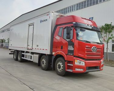 Hongchang Tianma  HCL5320XLCCA6 Refrigerated truck