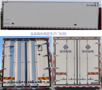 Hongchang Tianma  HCL5320XLCCA6 Refrigerated truck