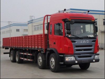 Jianghuai brand automobiles HFC1314KR1ZT Truck