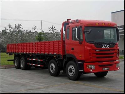 Jianghuai brand automobiles HFC1314KR1ZT Truck