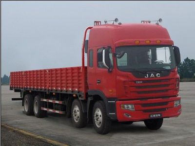 Jianghuai brand automobiles HFC1314KR1ZT Truck