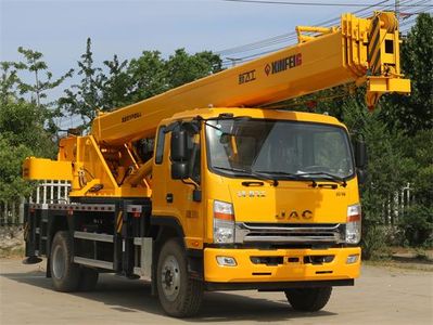 Xinfei Gongpai Automobile HFL5183JQZ Car crane