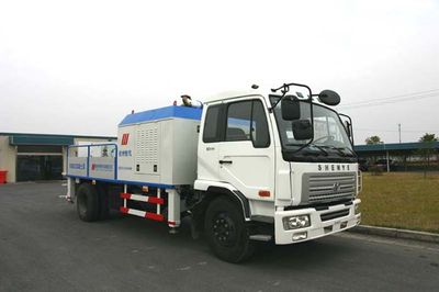 Hongzhou  HZZ5120THB Vehicle mounted concrete pump truck